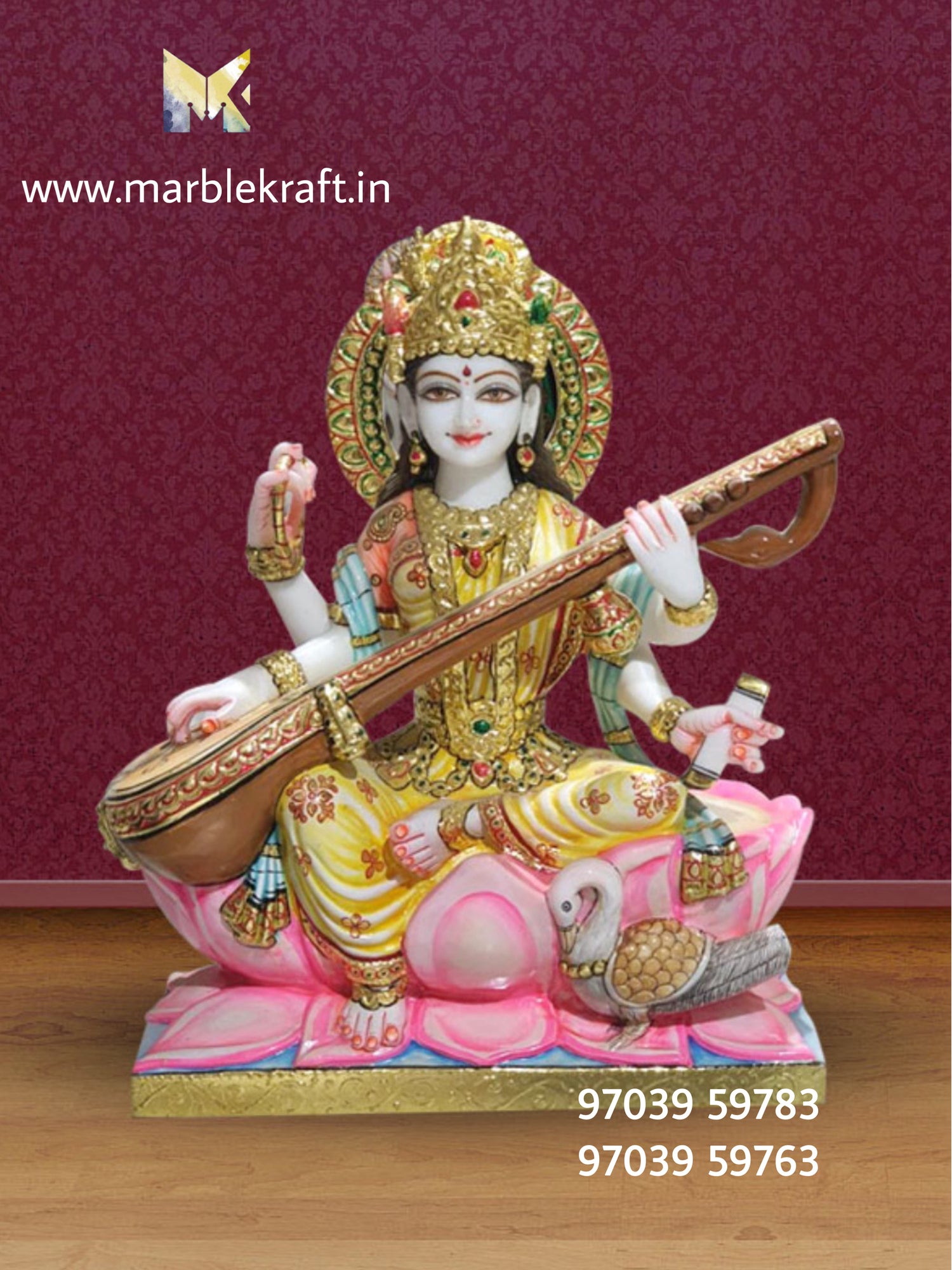 SARASWATHI DEVI